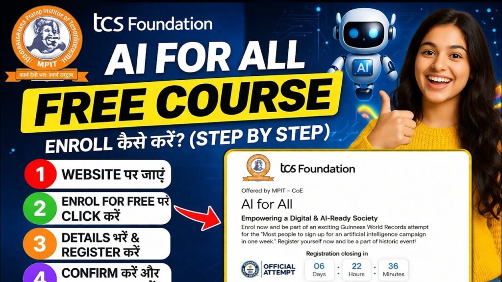 I Ai for All l Free Ai Course l Promt Engineering Coursel TCS Foundation l