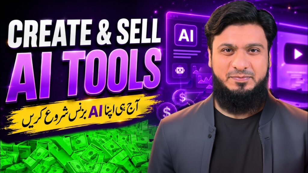 How to Create and Sell AI Tools as Digital Products | Earn Money Online