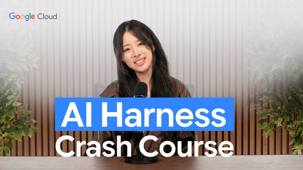 AI harness crash course